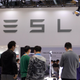 Tesla voluntarily recalled Model S and Model X vehicles.